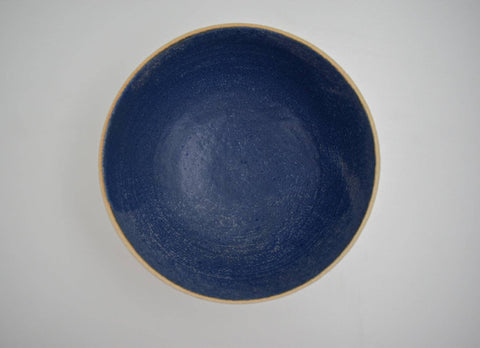 Sagan Bowl Large