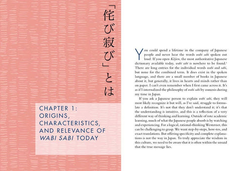 Wabi Sabi: Beth Kempton