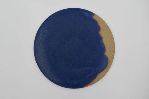 Maré Serving Plate Small