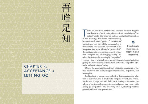 Wabi Sabi: Beth Kempton