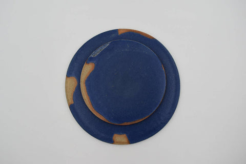 Maré Serving Plate Small